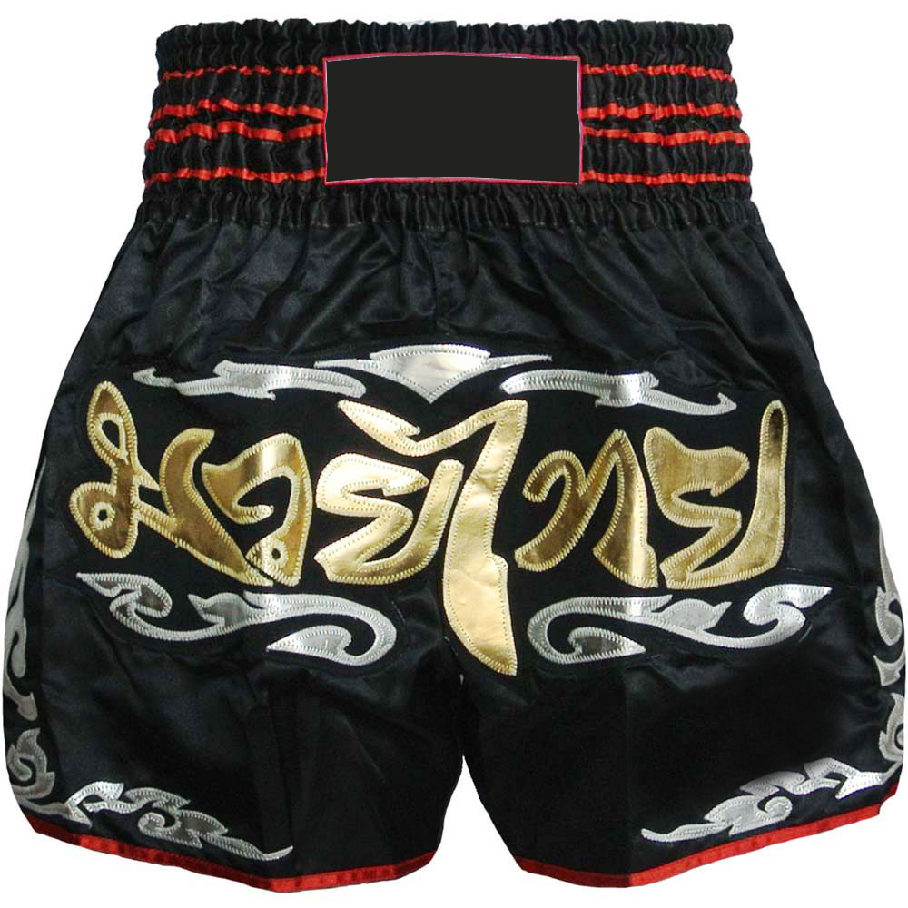 Muay Thai Shorts